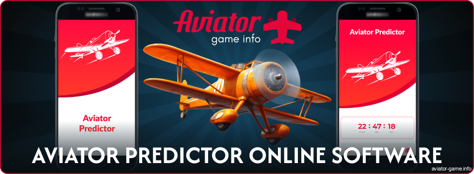 How to predict results in Aviator India