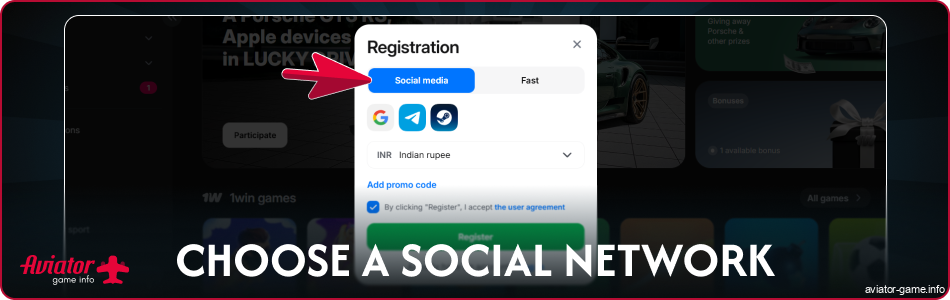 Select a social network for 1win Aviator India