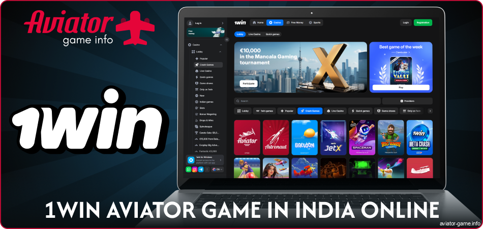 Play Aviator India on the 1win website