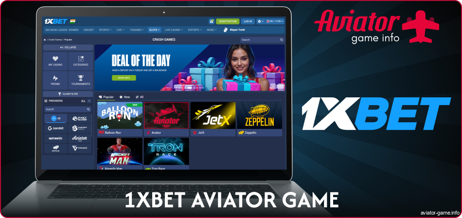 Play Aviator India at 1xbet Casino