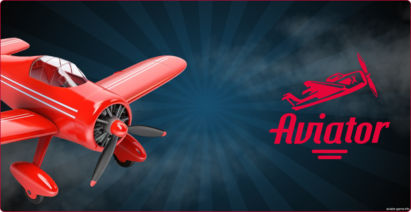 Trial version of Aviator India